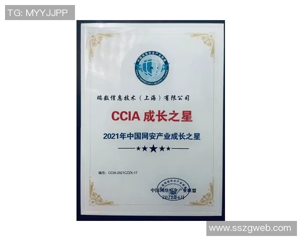 内马尔少年时期的奋斗与梦想:从街头小子到足球明星的成长故事